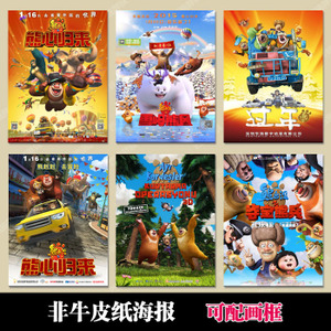 定制多米尼克驾驶证